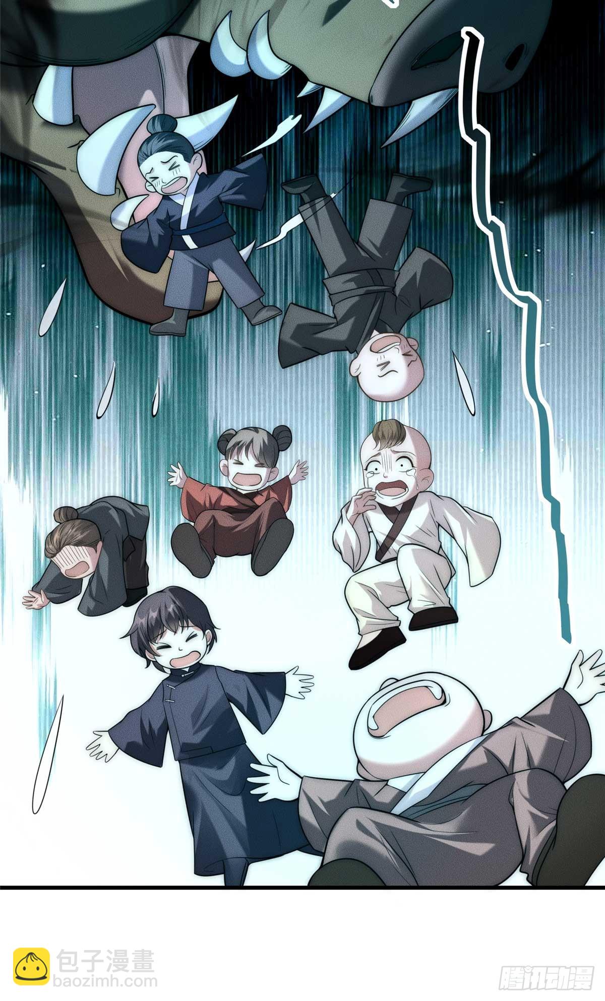 120 登仙(1/2)-第121话