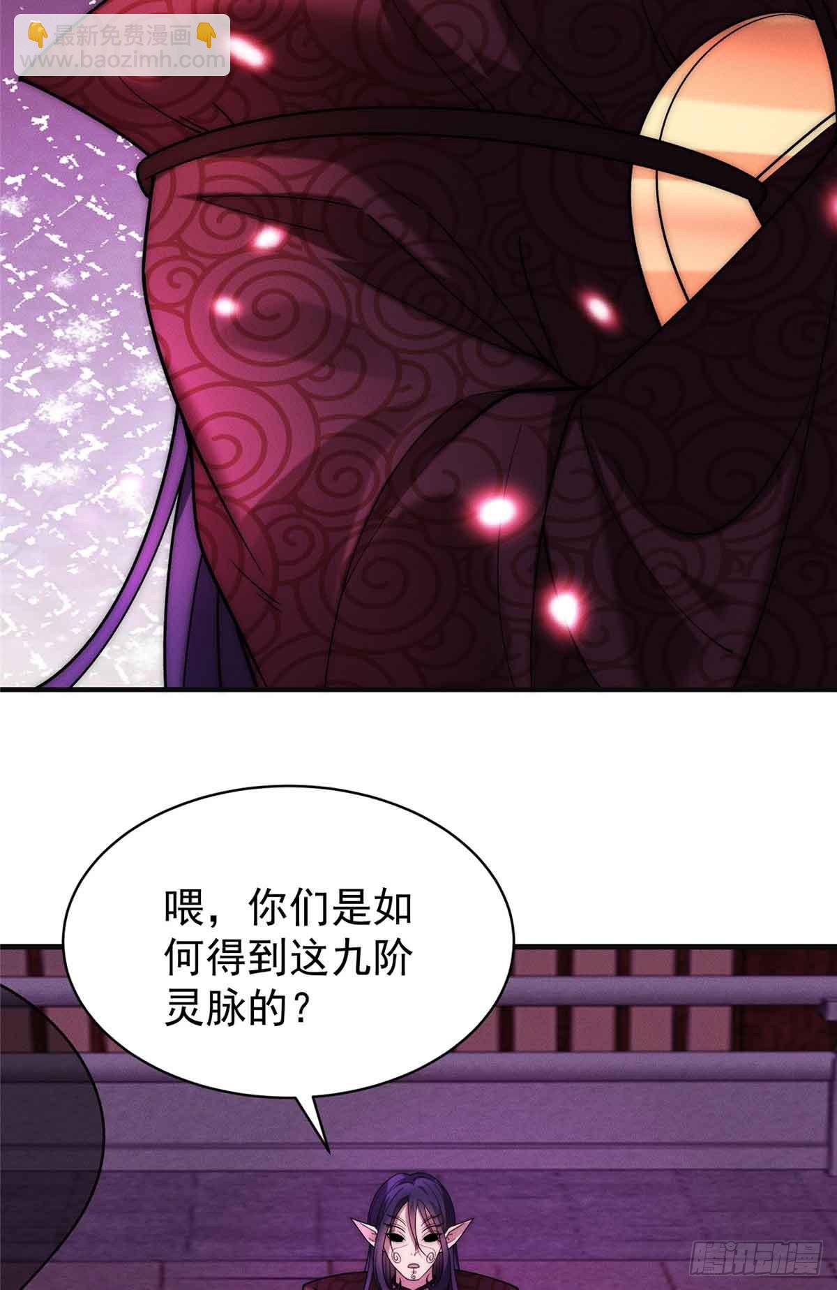 124 被偷家(1/2)-第125话