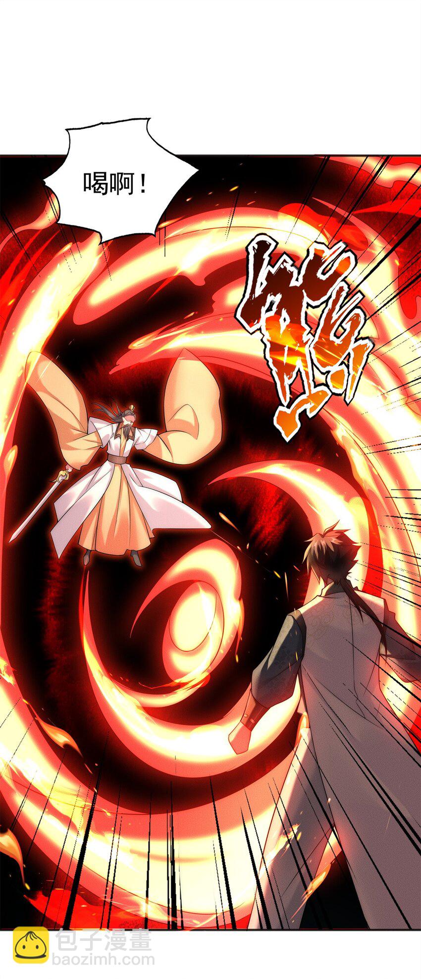 19 给你机会你不中用(1/2)-第19话