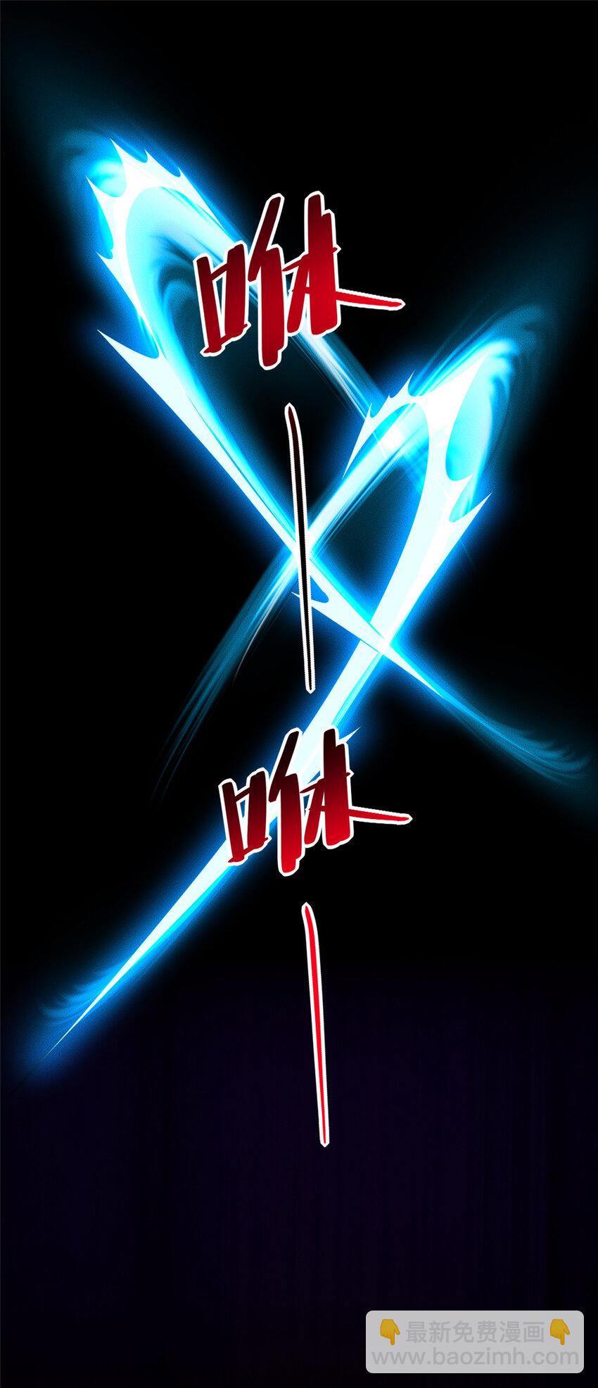 02 舔狗一无所有(1/2)-第3话
