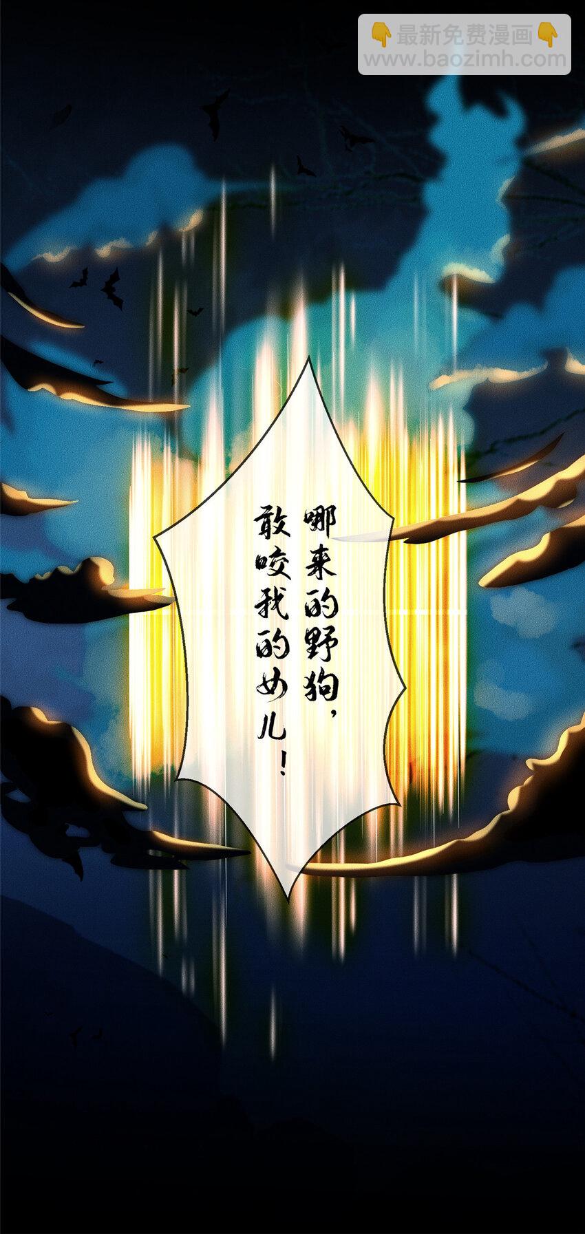02 舔狗一无所有(1/2)-第3话