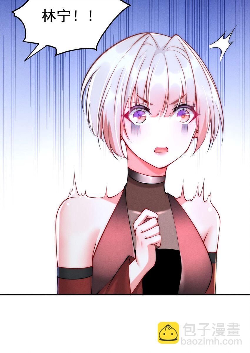 39 超级变变变！-第39话