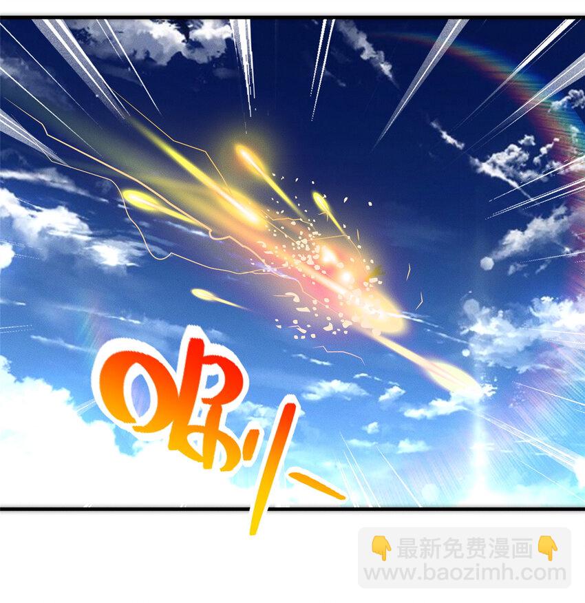 04 好憨一萝莉-第5话