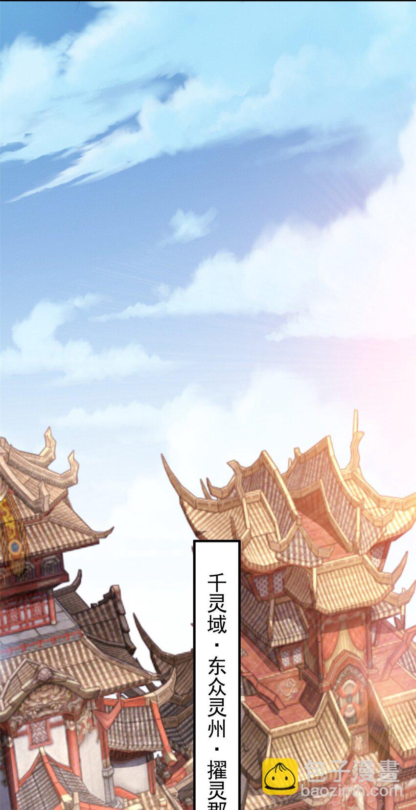 67 我们出击吧！-第67话