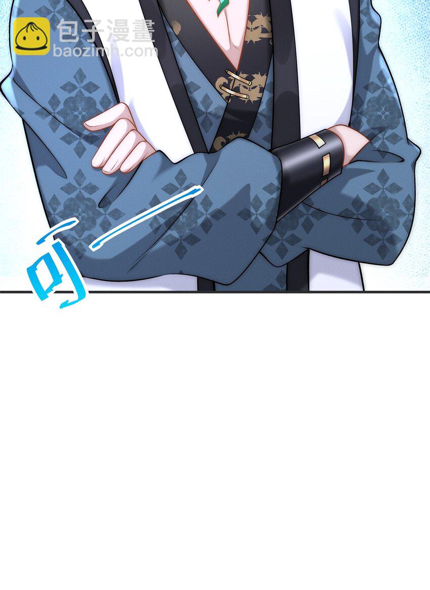 69 惨烈的战斗-第69话