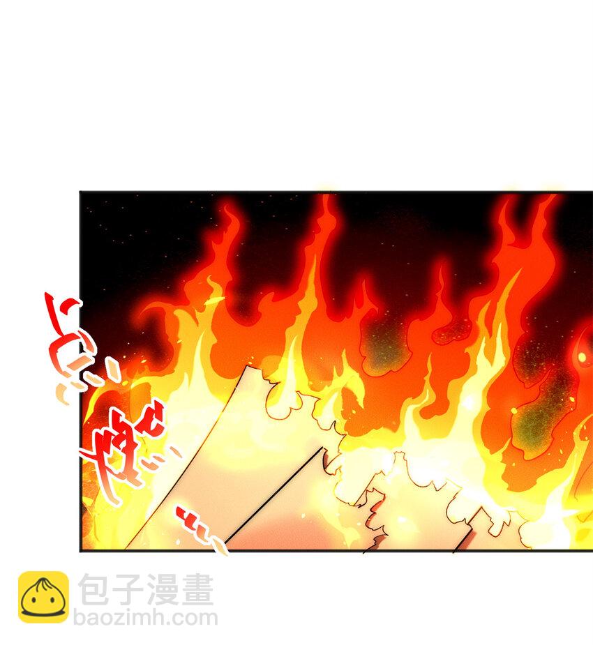 97 不可战胜的召唤灵兽(1/2)-第97话
