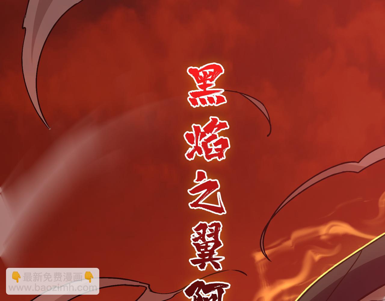 第10话 击杀死灵法师(1/3)-第11话