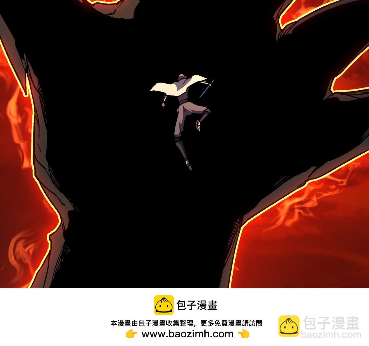 第10话 击杀死灵法师(1/3)-第11话