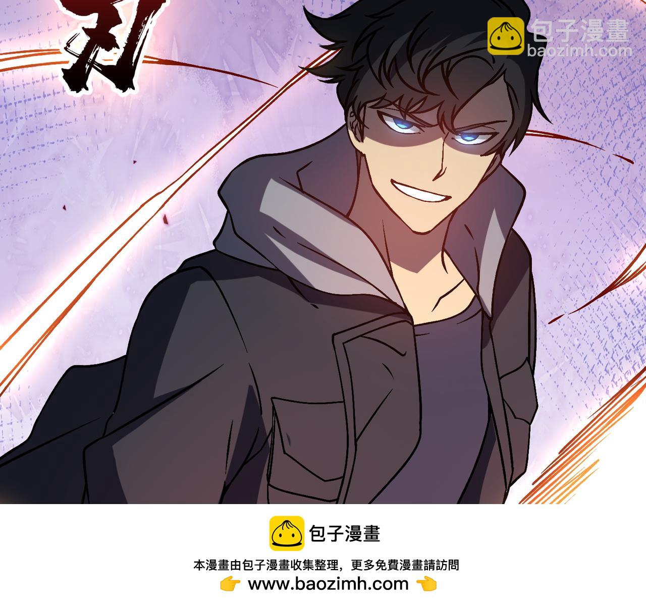 第12话 怎么又是你？(1/3)-第13话
