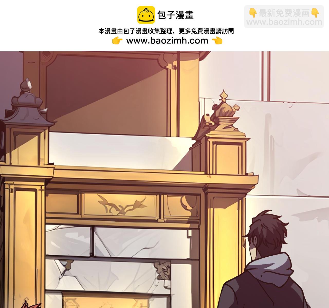 第14话 狗眼看人低(1/3)-第15话