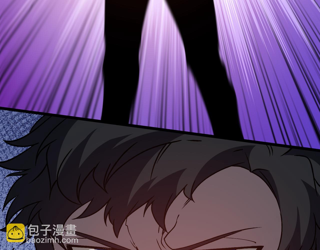 第14话 狗眼看人低(1/3)-第15话