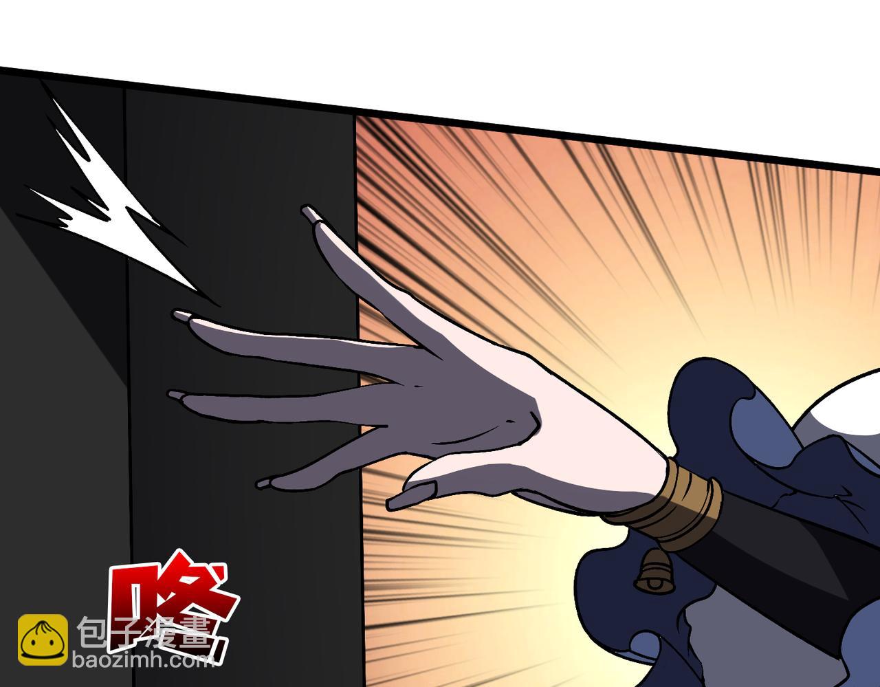 第16话 养头BOSS当宠物？(1/3)-第17话