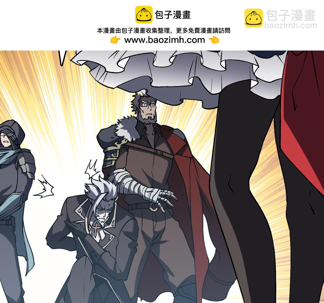 第16话 养头BOSS当宠物？(1/3)-第17话