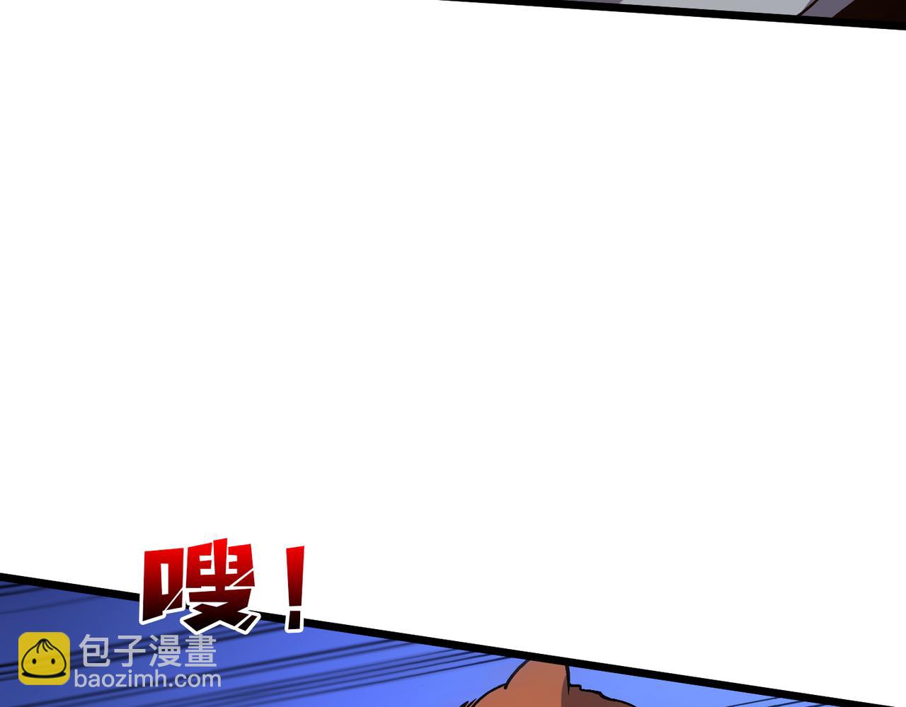 第18话 幽云的青睐(1/3)-第19话