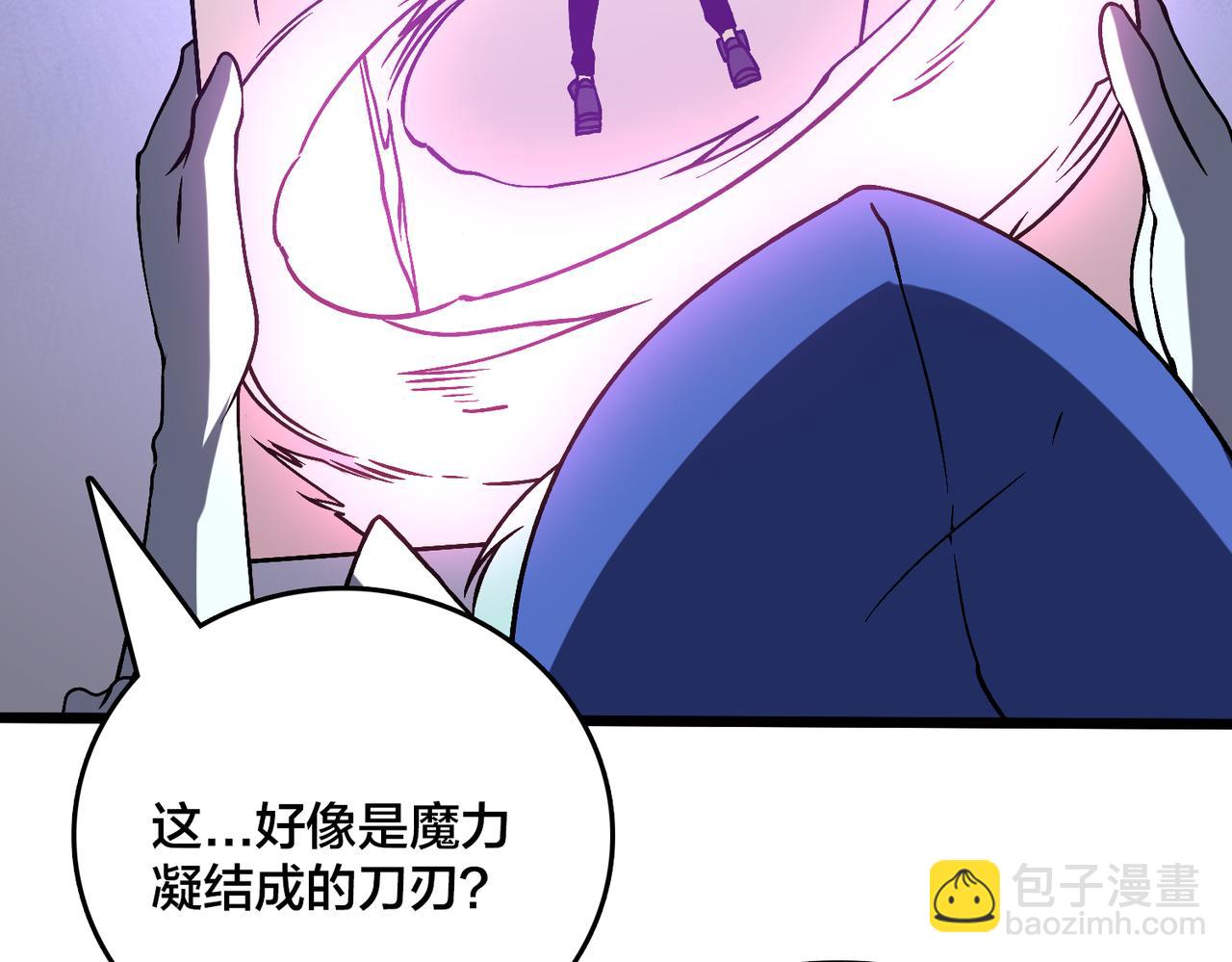 第18话 幽云的青睐(1/3)-第19话