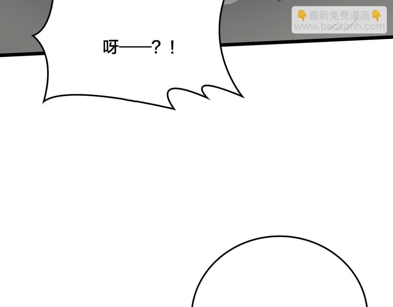 第20话 红月之夜(1/3)-第21话