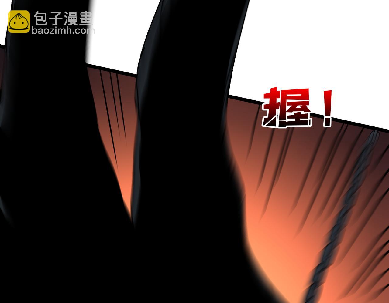 第20话 红月之夜(1/3)-第21话