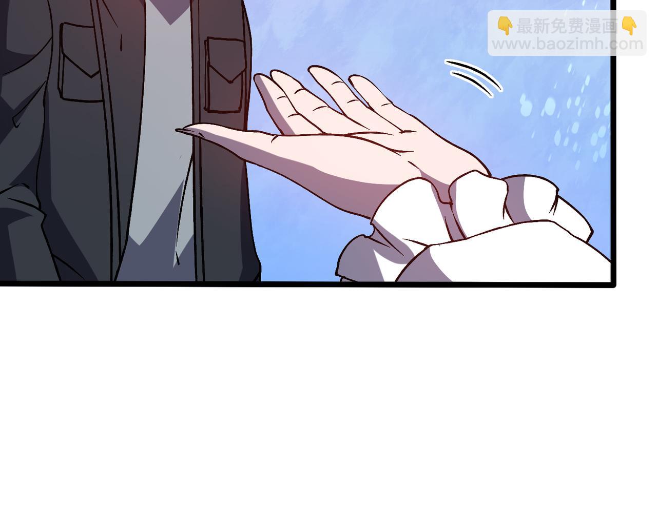 第22话 你也是VIP？(1/3)-第23话