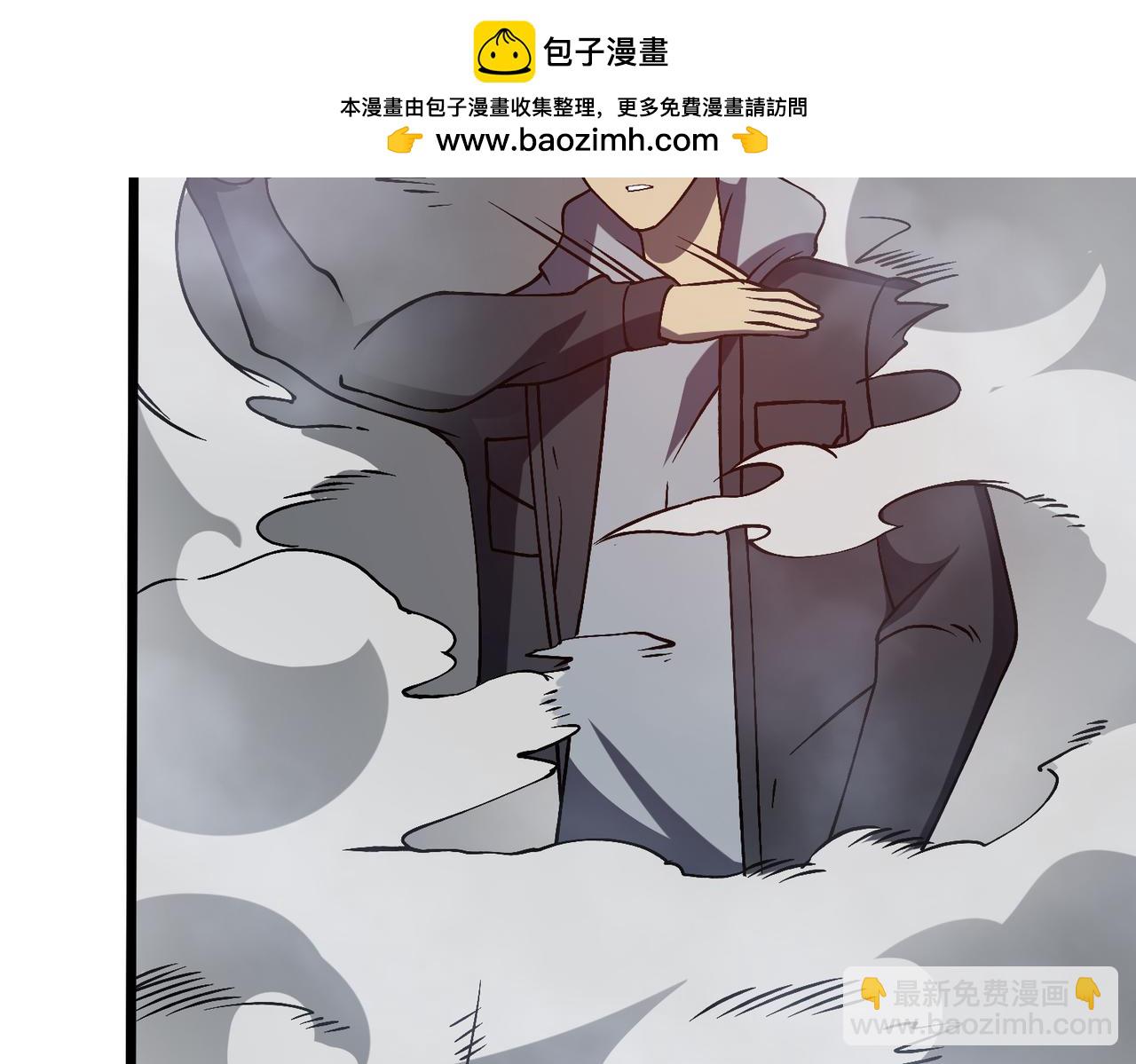 第24话 血的荣耀(1/3)-第25话