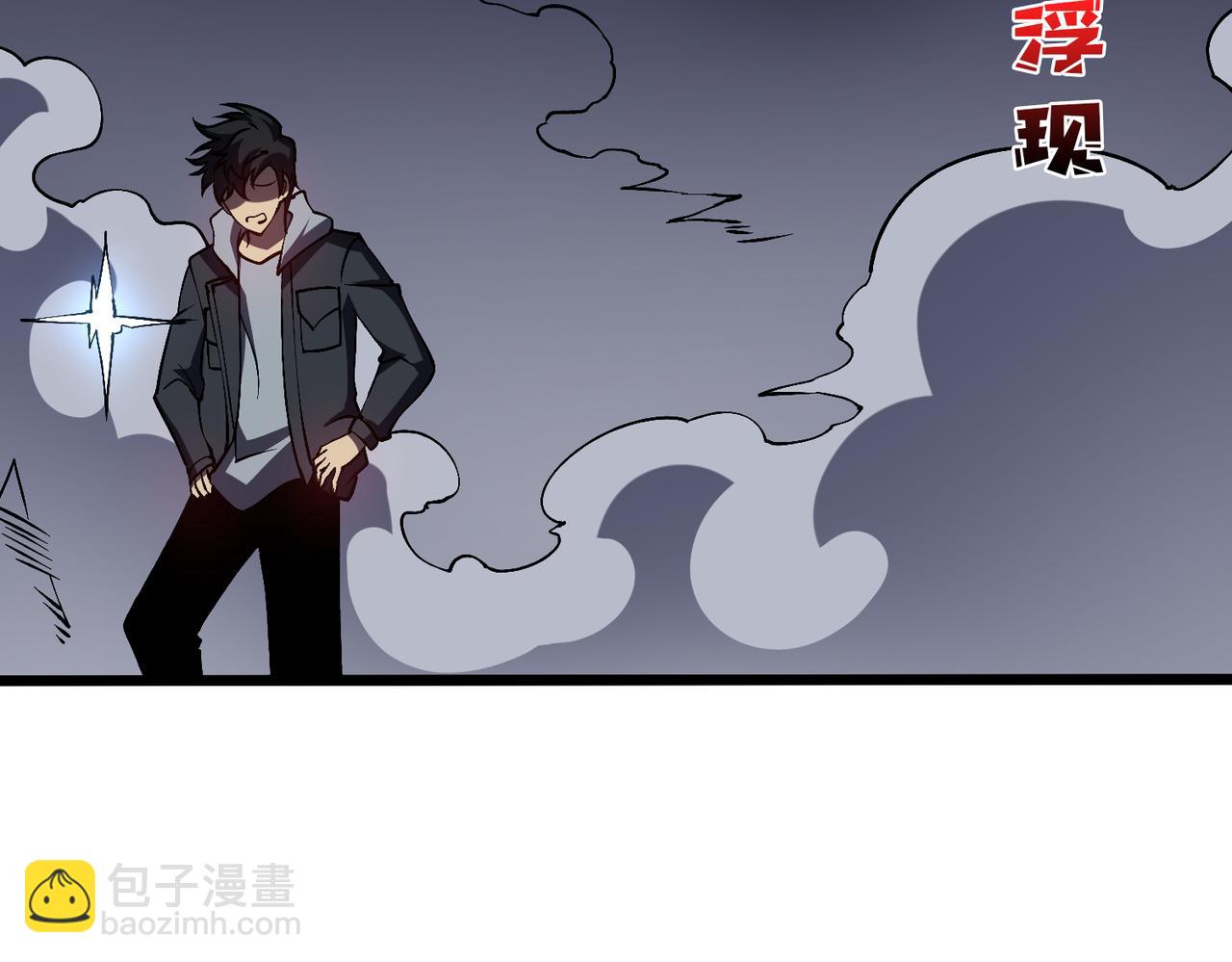 第24话 血的荣耀(1/3)-第25话