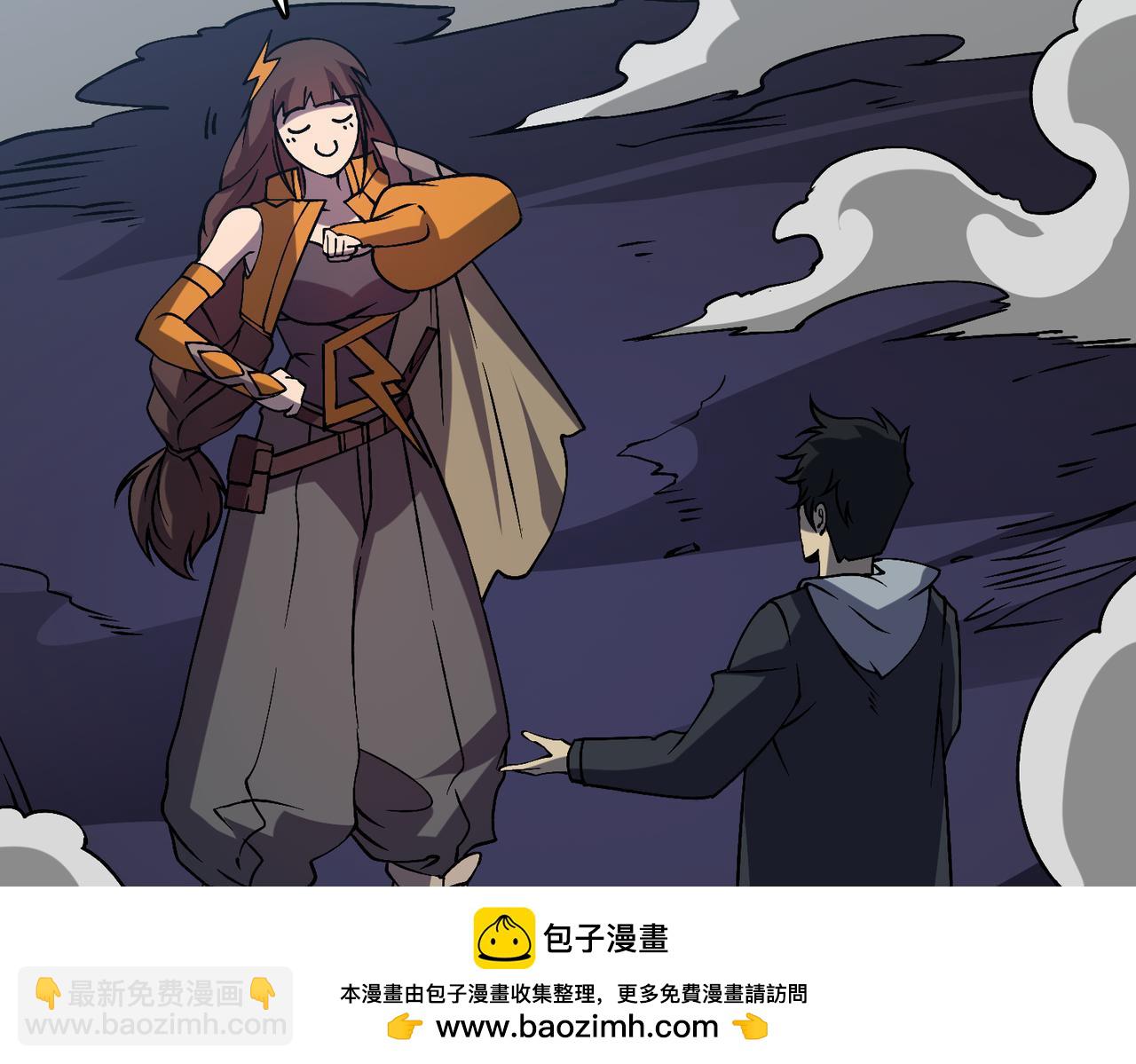 第24话 血的荣耀(1/3)-第25话