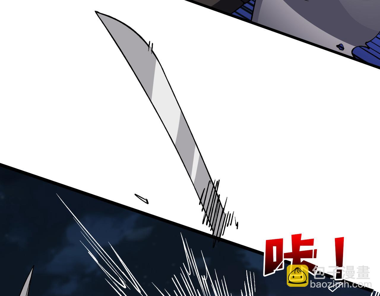 第26话 职业晋升：魔灵秘武！(1/3)-第27话