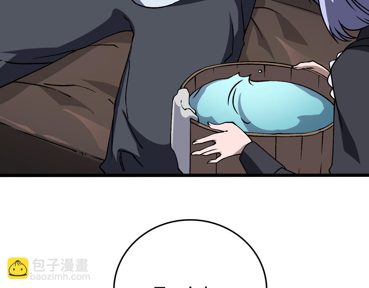 第32话 惊喜收获！辉月阶装备！(1/3)-第33话