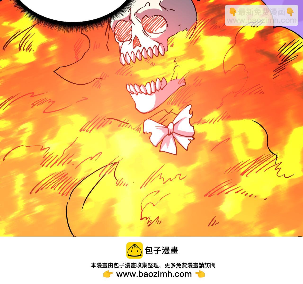 第32话 惊喜收获！辉月阶装备！(1/3)-第33话