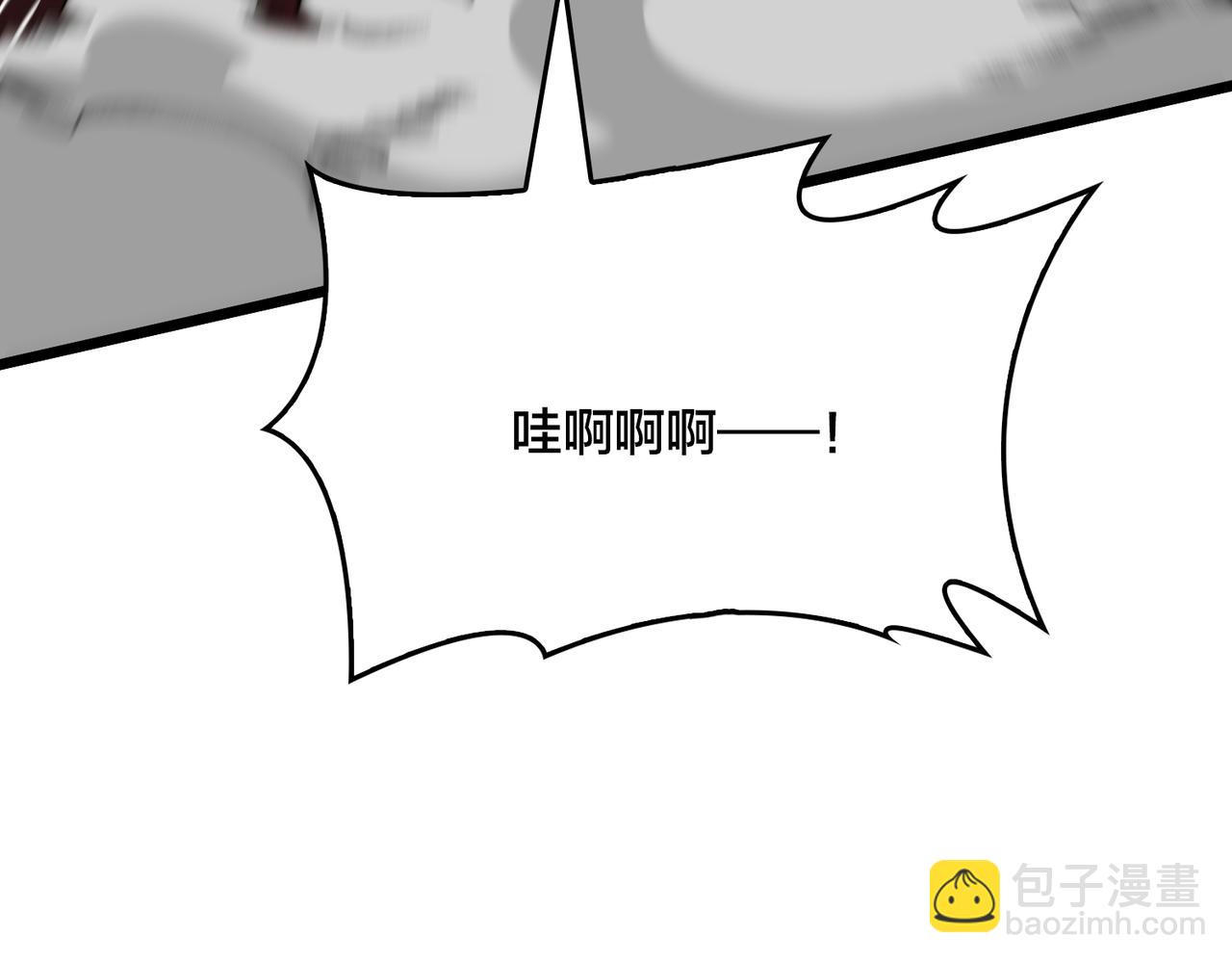 第34话 黑龙降世(1/3)-第35话