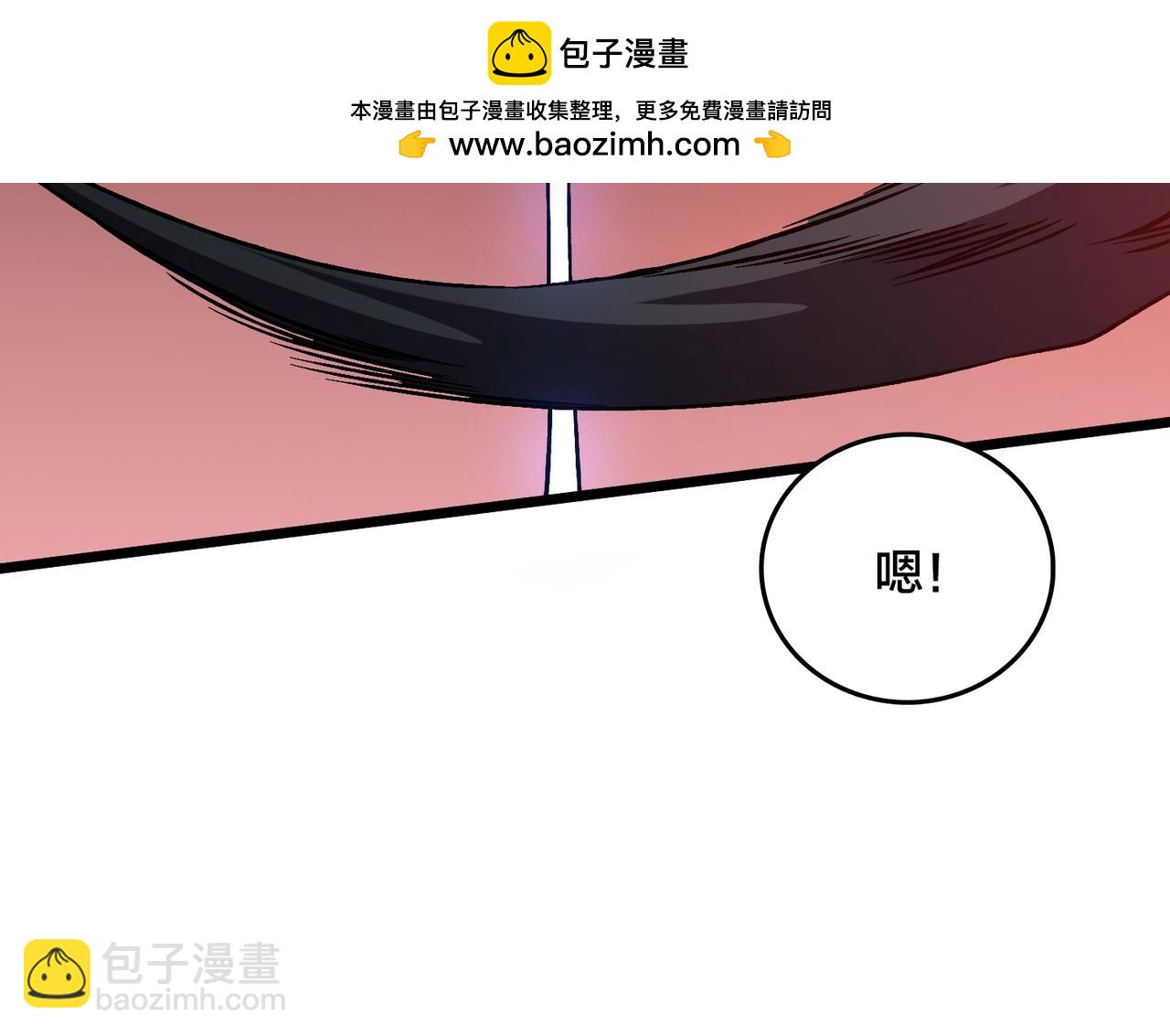 第34话 黑龙降世(1/3)-第35话