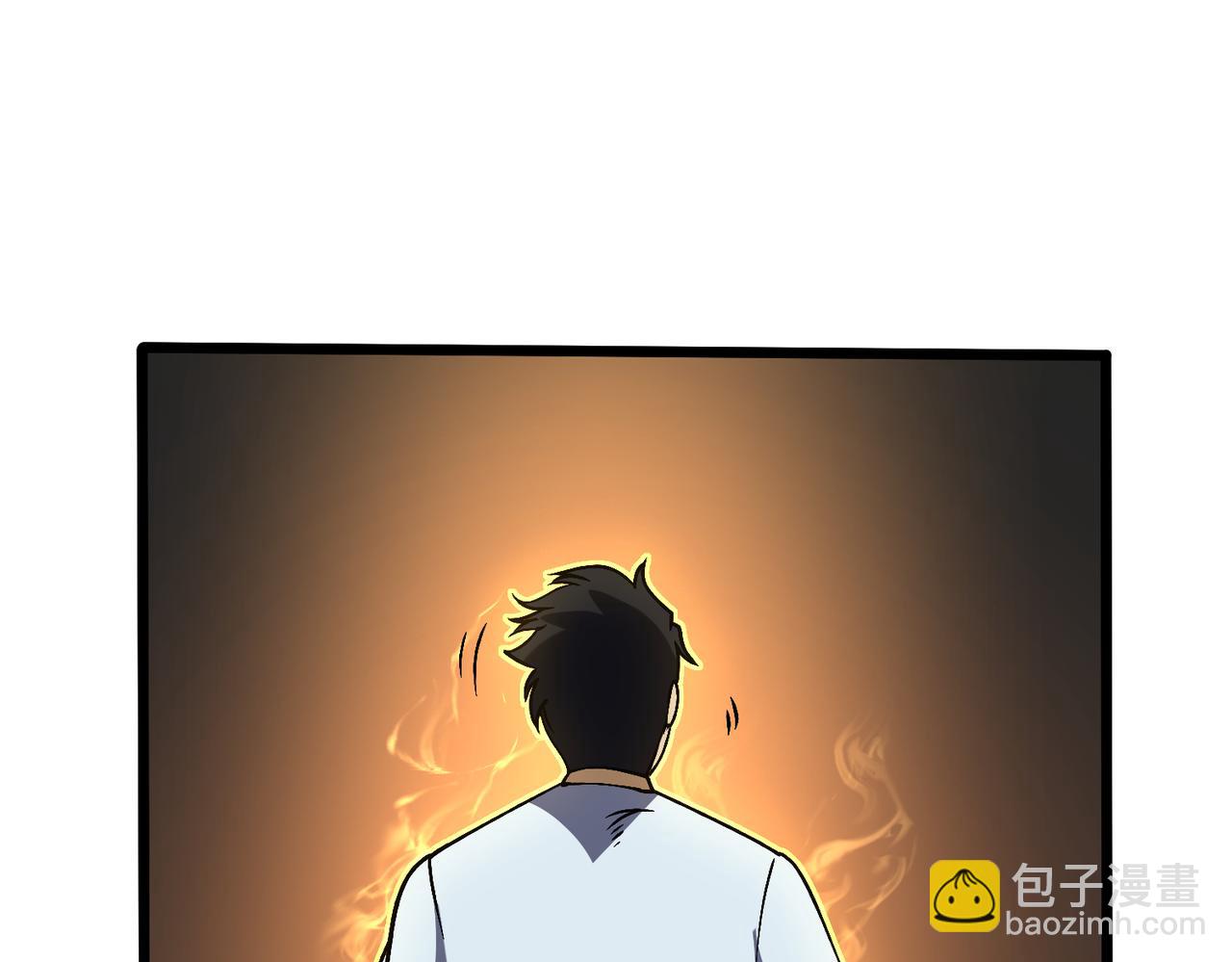 第36话 全球御兽协会的邀请(1/3)-第37话