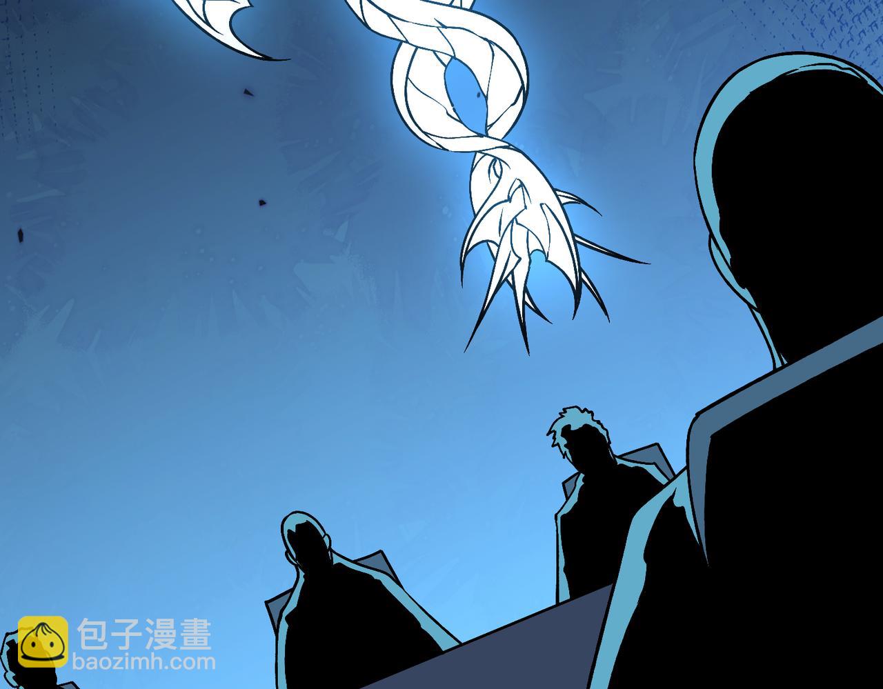 第36话 全球御兽协会的邀请(1/3)-第37话