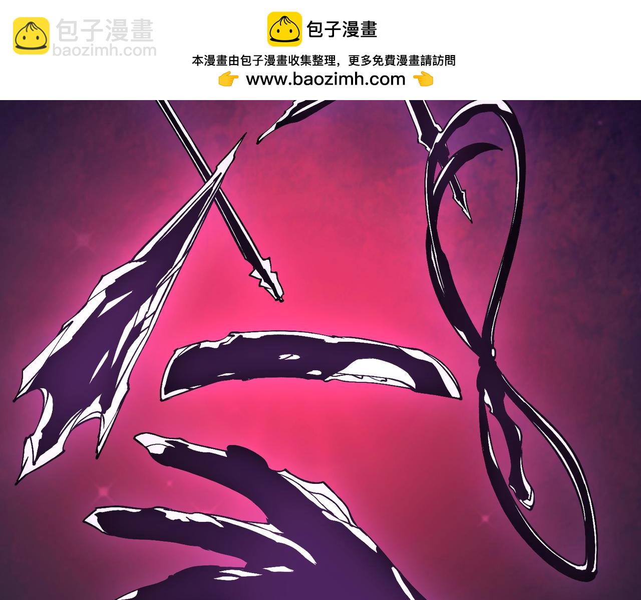 第38话 圆桌会议(1/3)-第39话