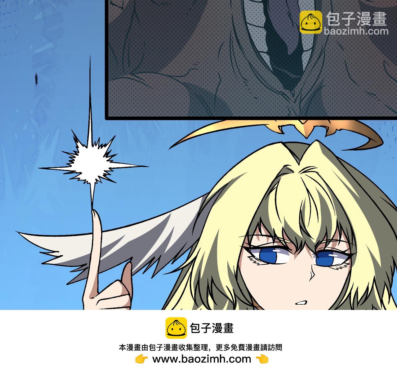 第38话 圆桌会议(1/3)-第39话