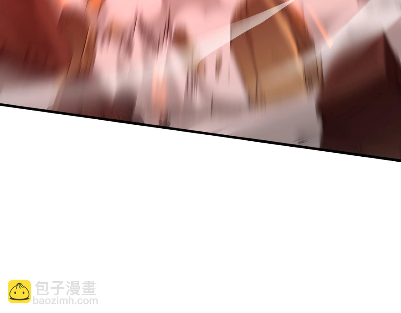 第3话 团灭公会(1/5)-第3话