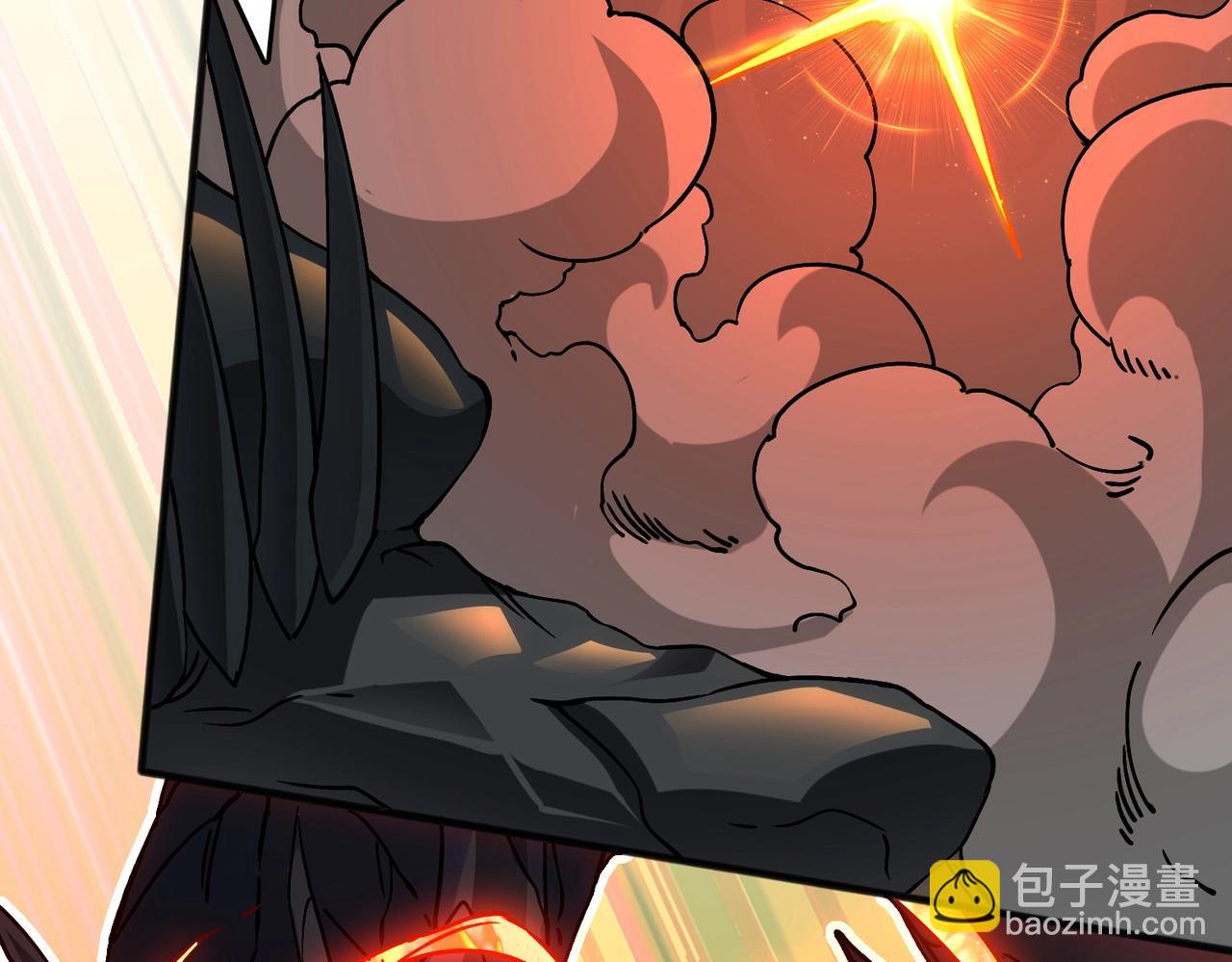 第3话 团灭公会(1/5)-第3话