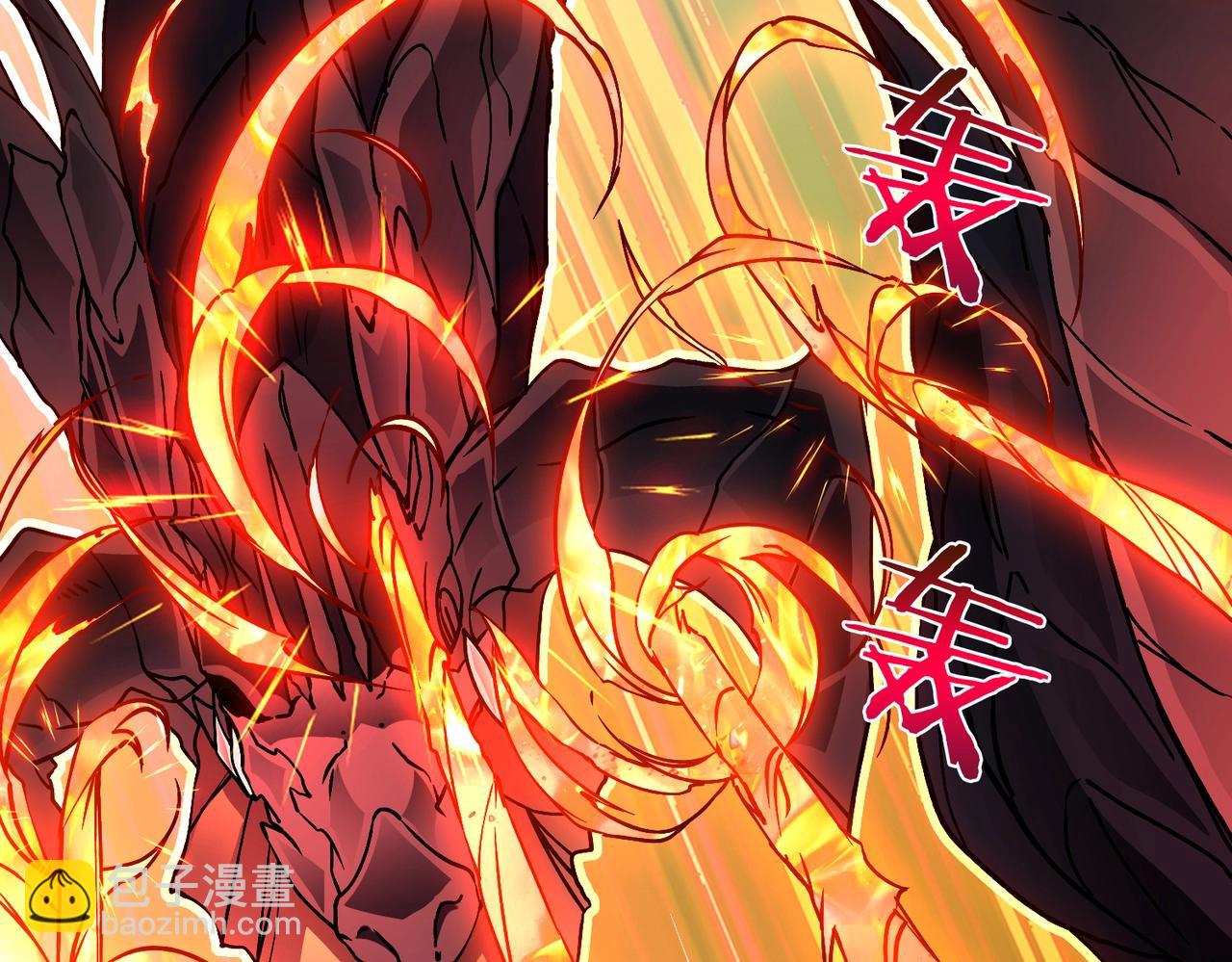 第3话 团灭公会(1/5)-第3话
