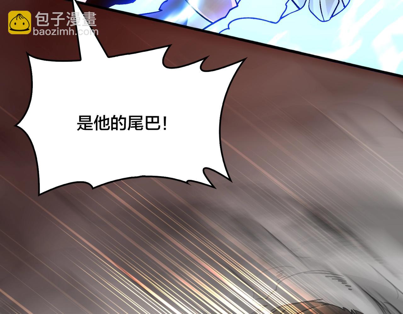 第3话 团灭工会(1/4)-第5话