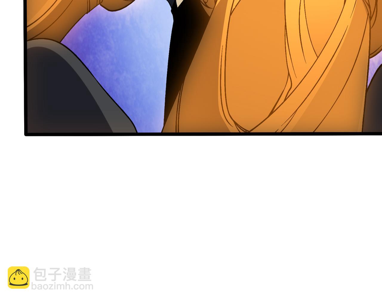第40话 忽悠九转大佬(1/3)-第41话