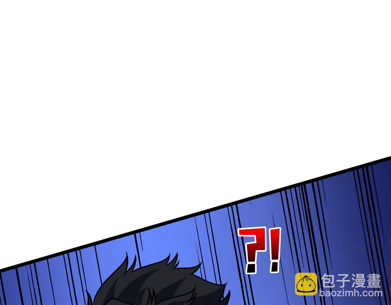 第40话 忽悠九转大佬(1/3)-第41话