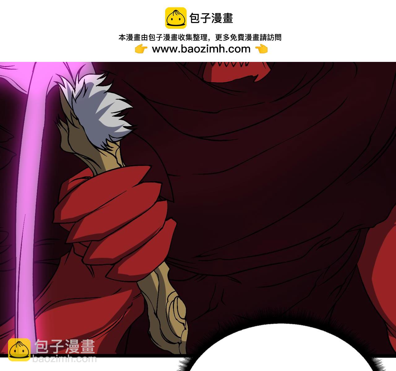 第42话 困惑的联军(1/3)-第43话