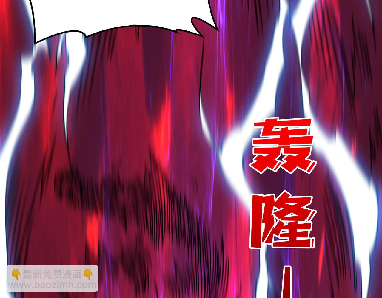 第42话 困惑的联军(1/3)-第43话