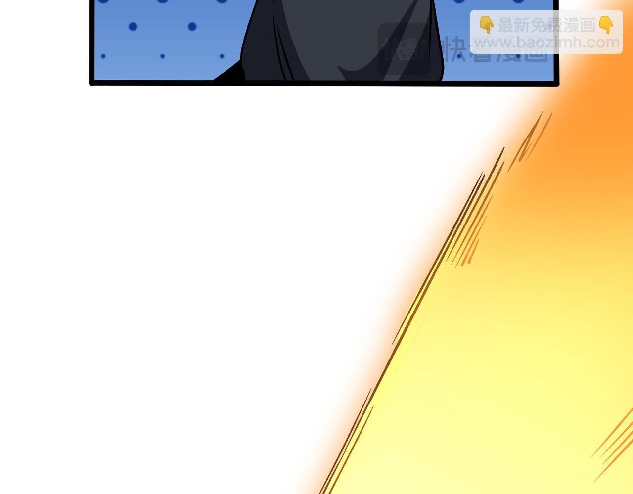 第44话 劲增！倍增！(1/3)-第45话