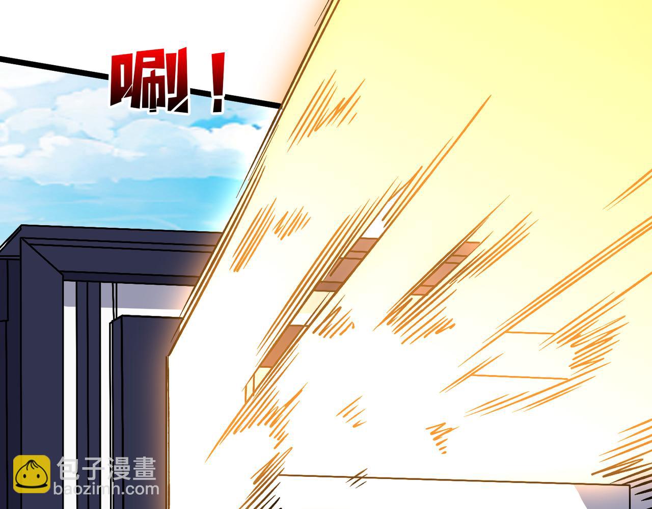 第44话 劲增！倍增！(1/3)-第45话