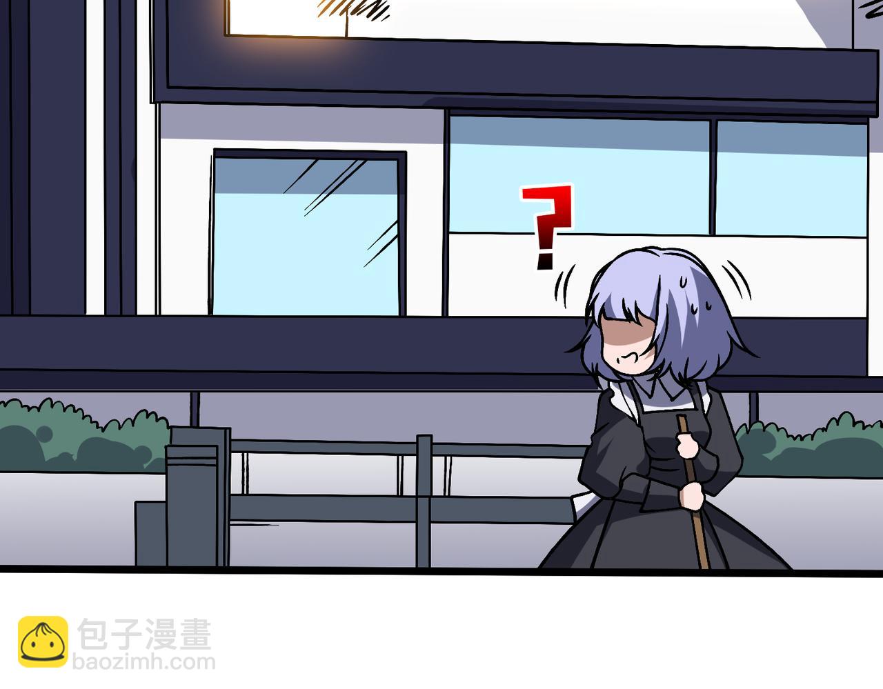第44话 劲增！倍增！(1/3)-第45话