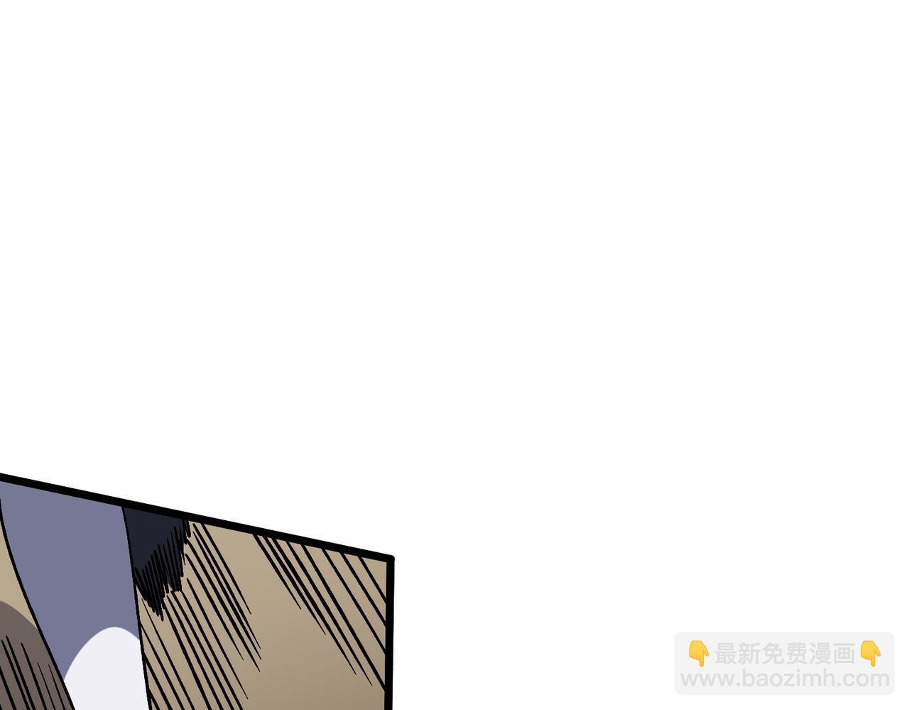 第44话 劲增！倍增！(1/3)-第45话