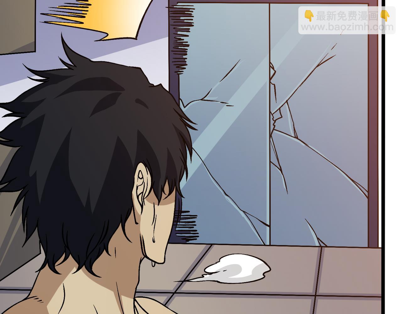 第44话 劲增！倍增！(1/3)-第45话