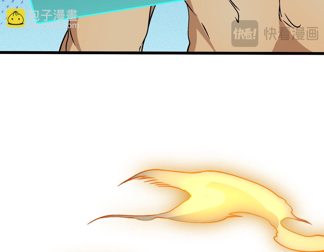 第44话 劲增！倍增！(1/3)-第45话