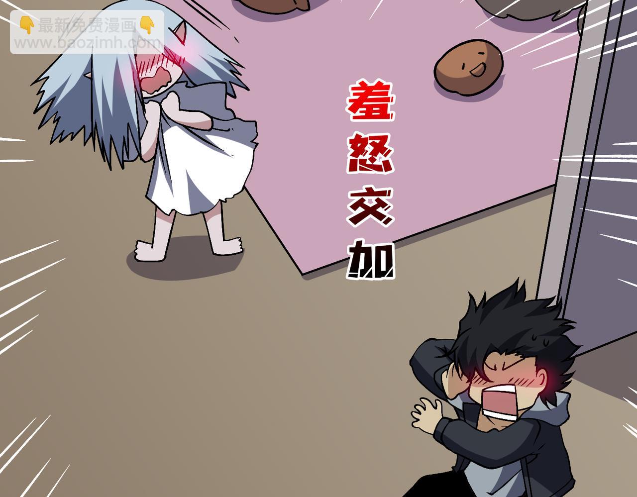 第44话 劲增！倍增！(1/3)-第45话