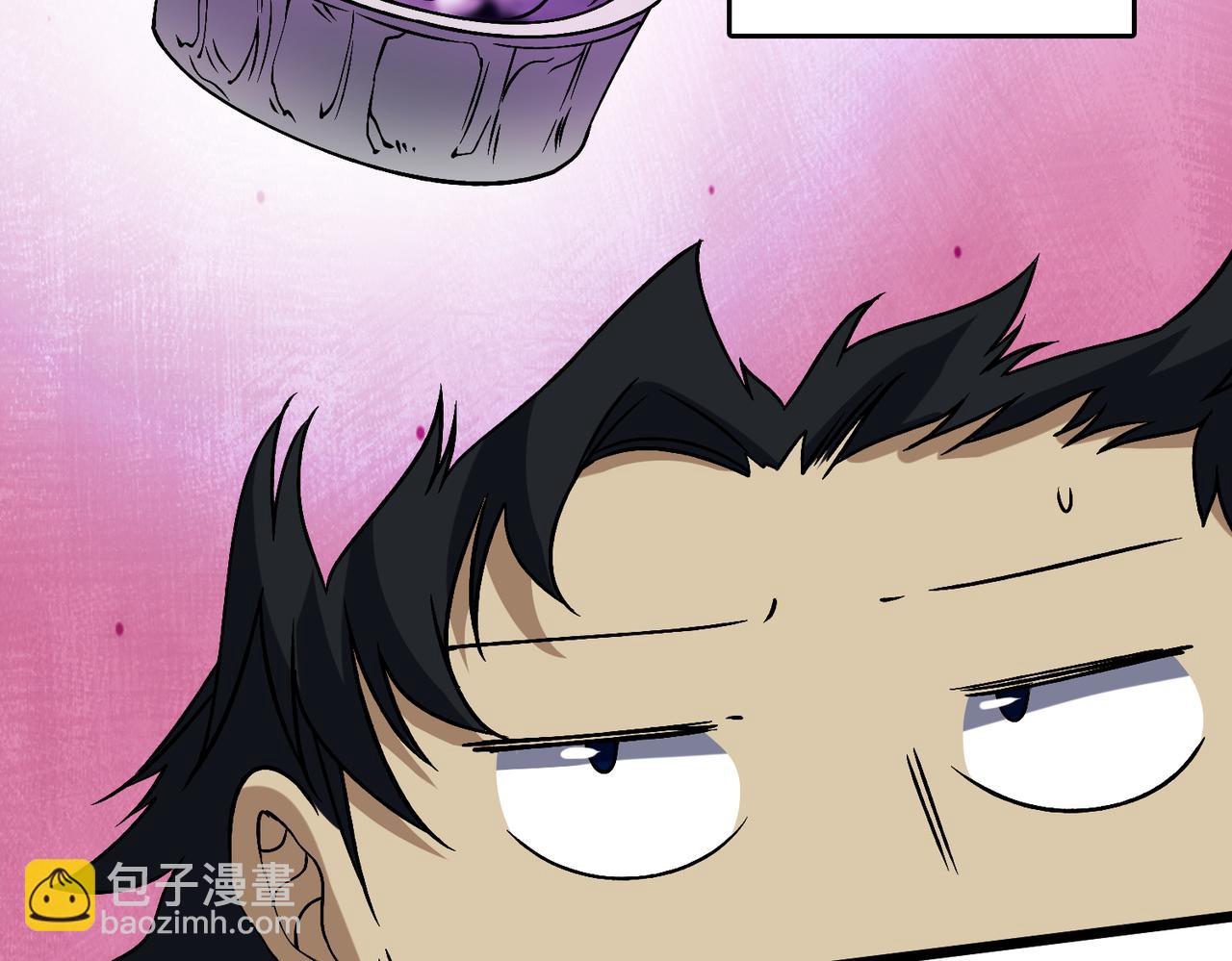 第44话 劲增！倍增！(1/3)-第45话